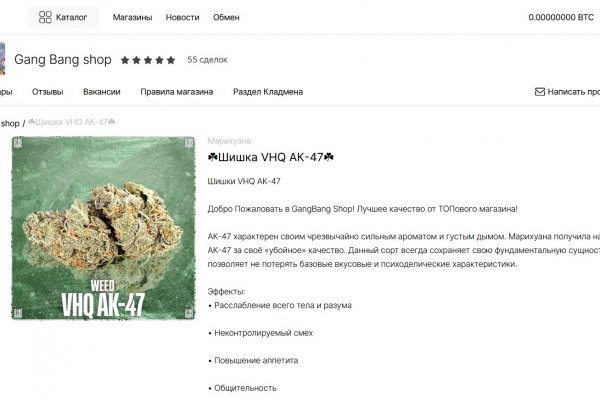 Kraken cc зеркало kr2web in