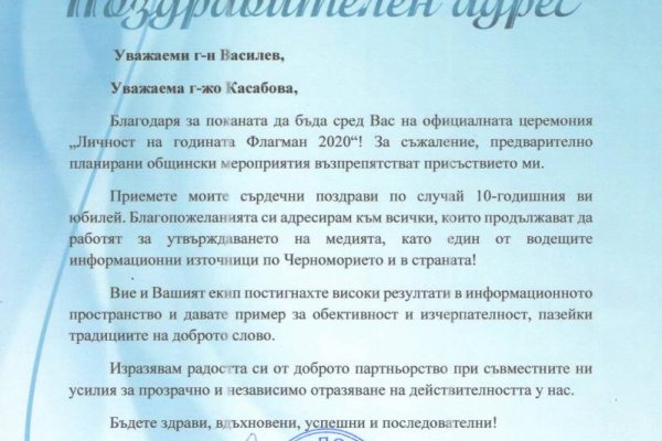 Кракен что можно купить
