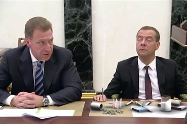 Кракен сайт сегодня